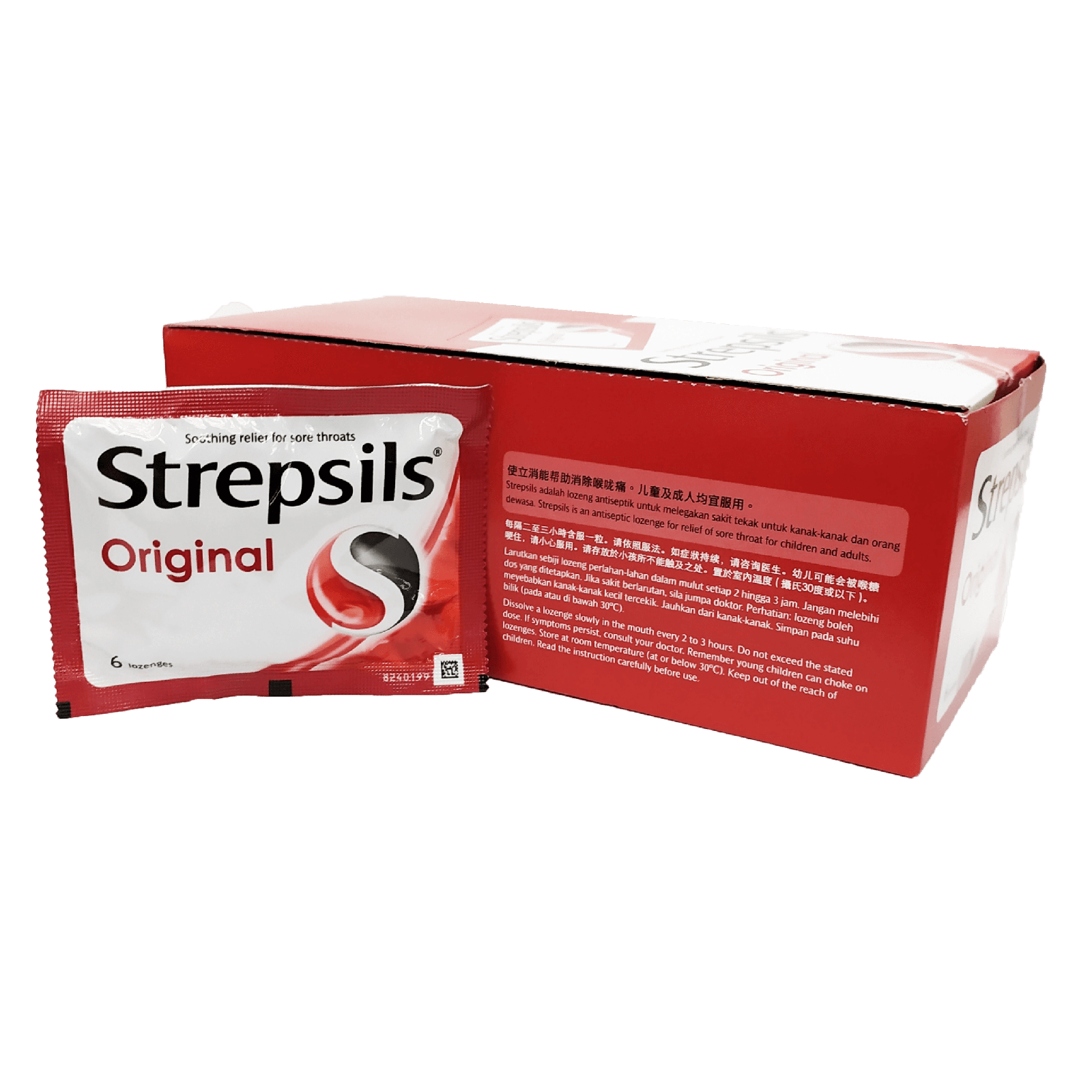 Strepsils Original 100s